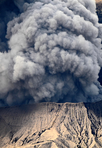 Los volcanes de Asia, los más activos de la Tierra